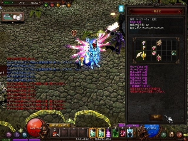 Screen(10_23-23_43)-0002.jpg