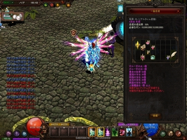 Screen(10_23-23_54)-0008.jpg