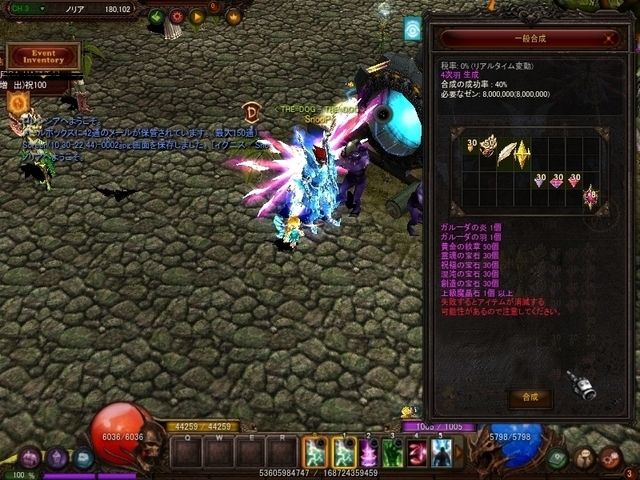 Screen(10_30-22_47)-0003.jpg