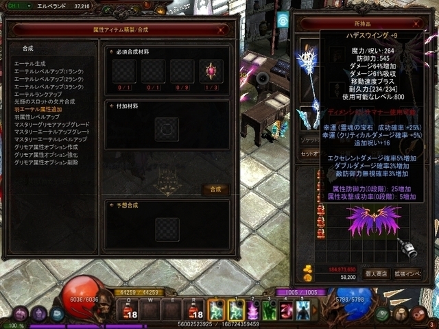 Screen(11_09-23_12)-0002.jpg